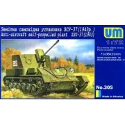 Anti-Aircraft self-Propelled plant ZSU-37 (1943), 1/72 - Unimodels ... Anti-Aircraft self-Propelled plant ZSU-37 (1943), 1/72 - Unimodels ...