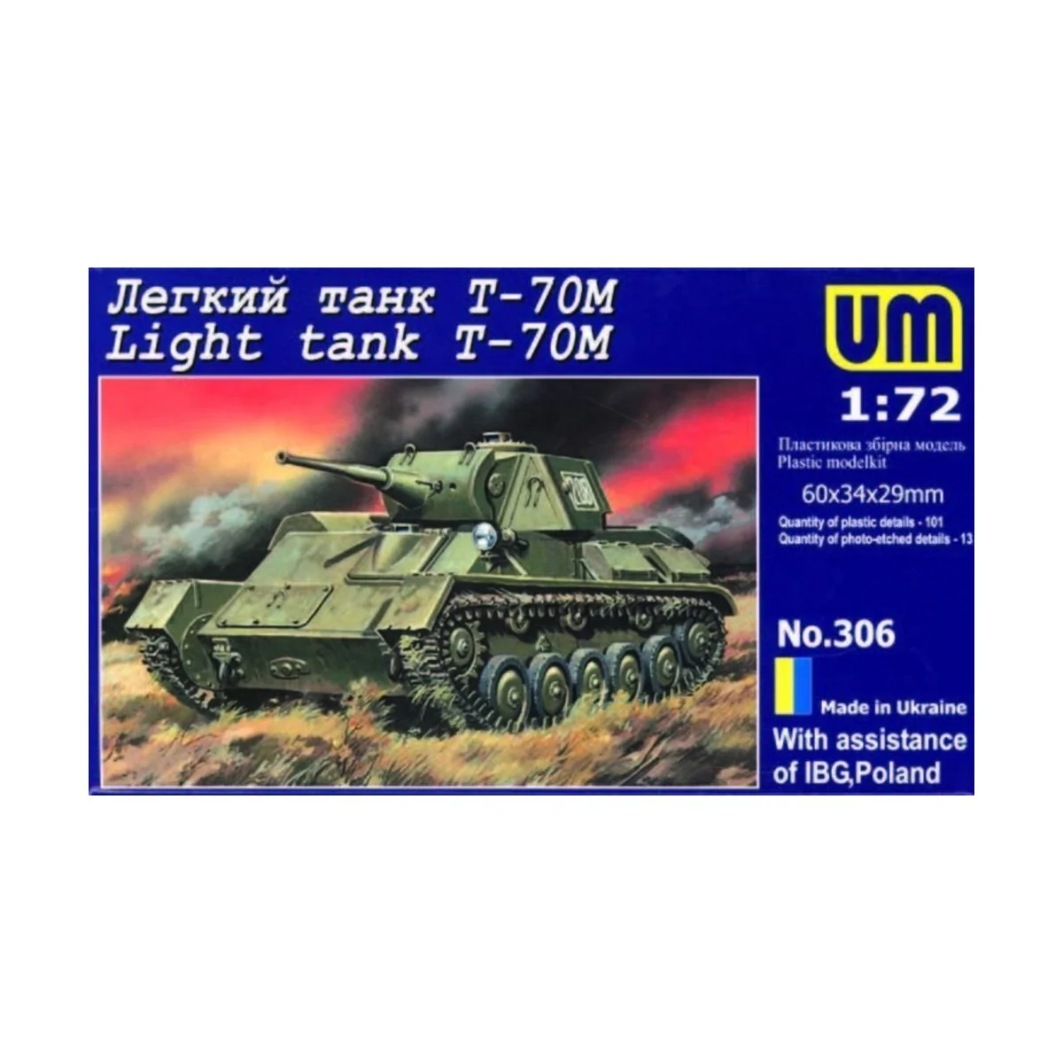 Light tank T-70M - Unimodels UM306