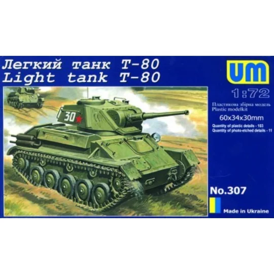 Light Tank T-80, 1/72 - Unimodels UM307