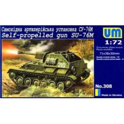 SU-76M Self-propelled gun - Unimodels UM308