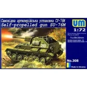 SU-76M Self-propelled gun, 1/72 - Unimodels UM308 SU-76M Self-propelled gun, 1/72 - Unimodels UM308