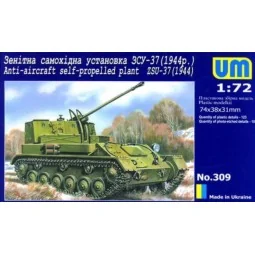 ZSU-37 (1944) Anti-Aircraft self propelled plant - Unimodels UM309