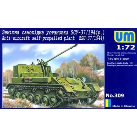 ZSU-37 (1944) Anti-Aircraft self propelled plant - Unimodels UM309