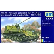 ZSU-37 (1944) Anti-Aircraft self propelled plant, 1/72 - Unimodels ... ZSU-37 (1944) Anti-Aircraft self propelled plant, 1/72 - Unimodels ...