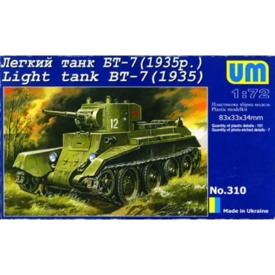 Light Tank BT-7 (1935), 1/72 - Unimodels UMT310