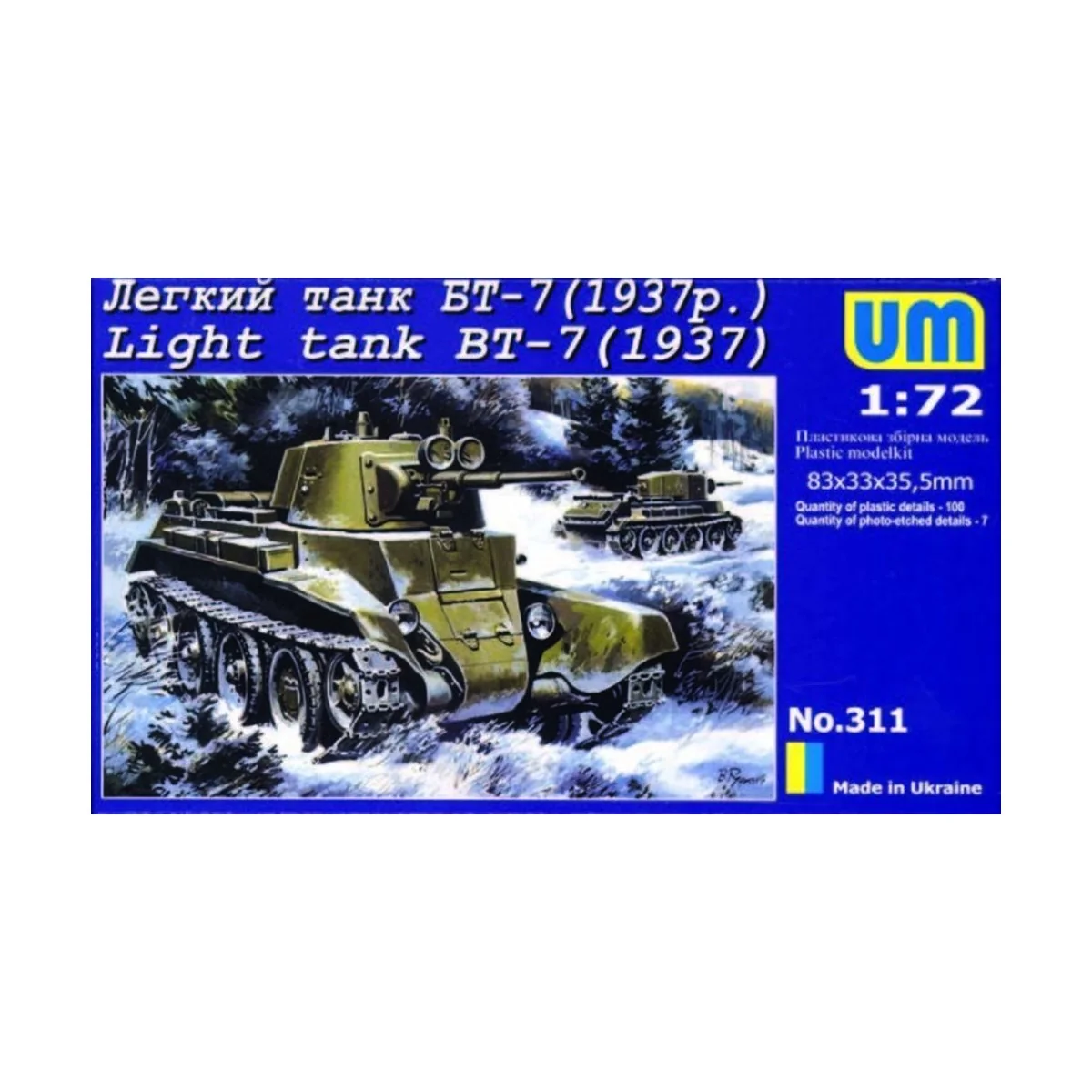 Light Tank BT-7 (1937) - Unimodels UMT311