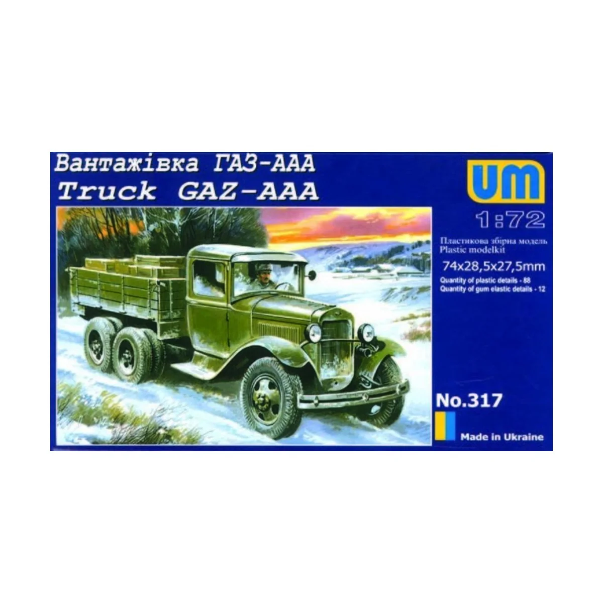 Truck GAZ-AAA, 1/72 - Unimodels UM317
