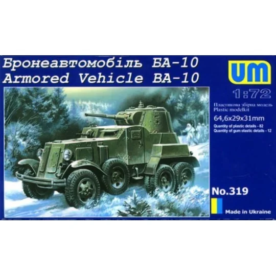 Armored Vehicle BA-10 - Unimodels UM319