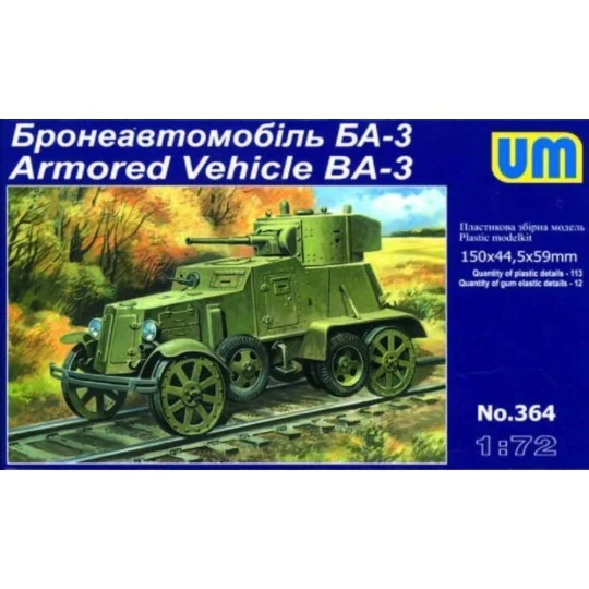 Armored Vehicle BA-3 - Unimodels UM320