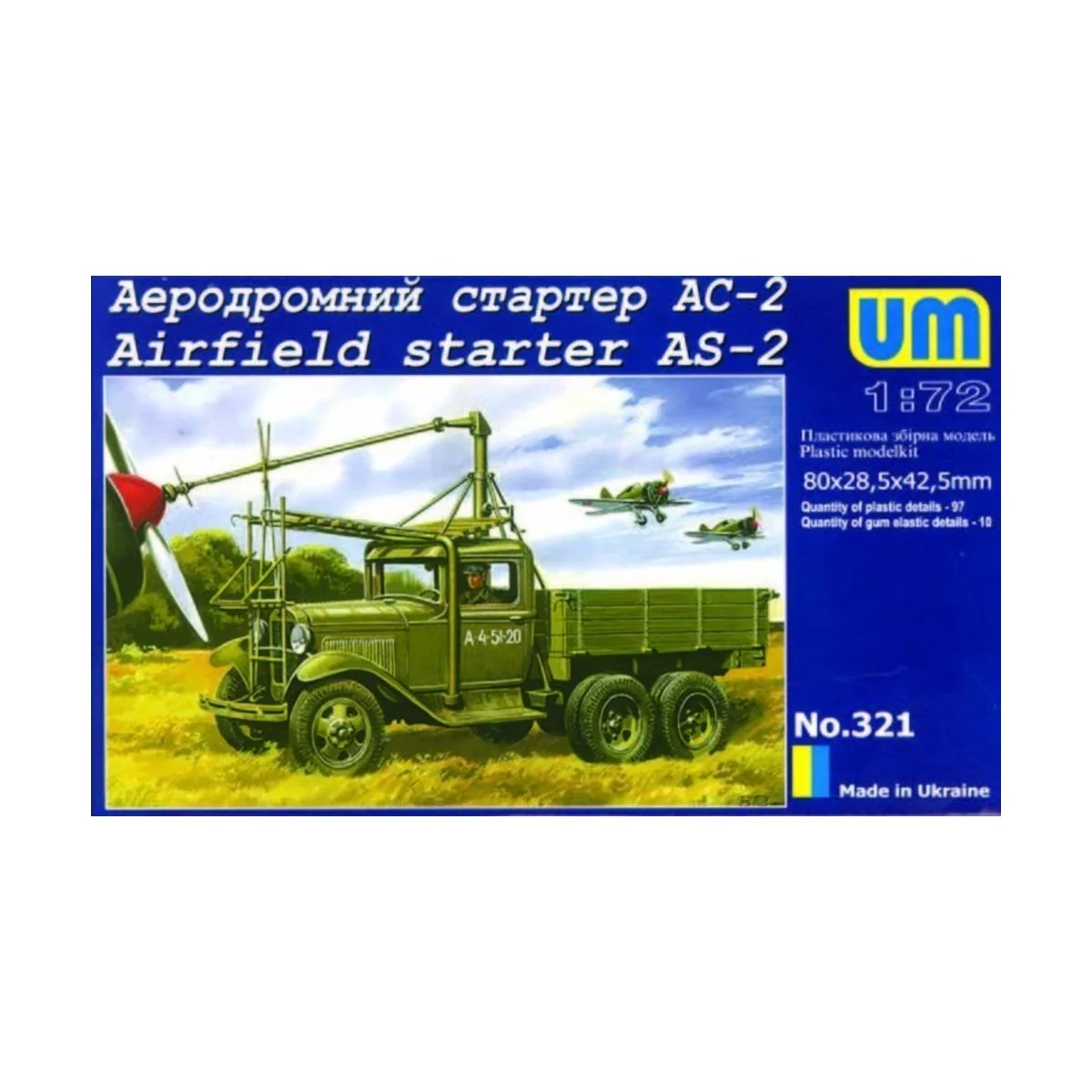 Airfield starter AS-2, 1/72 - Unimodels UM321