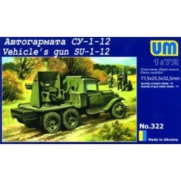Vehicle's gun SU-1-12 - Unimodels UM322