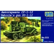 Vehicle's gun SU-1-12 - Unimodels UM322