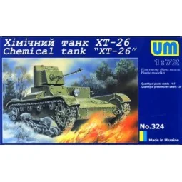 Chemical tank XT-26 - Unimodels UMT324