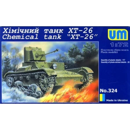 Chemical tank XT-26 - Unimodels UMT324