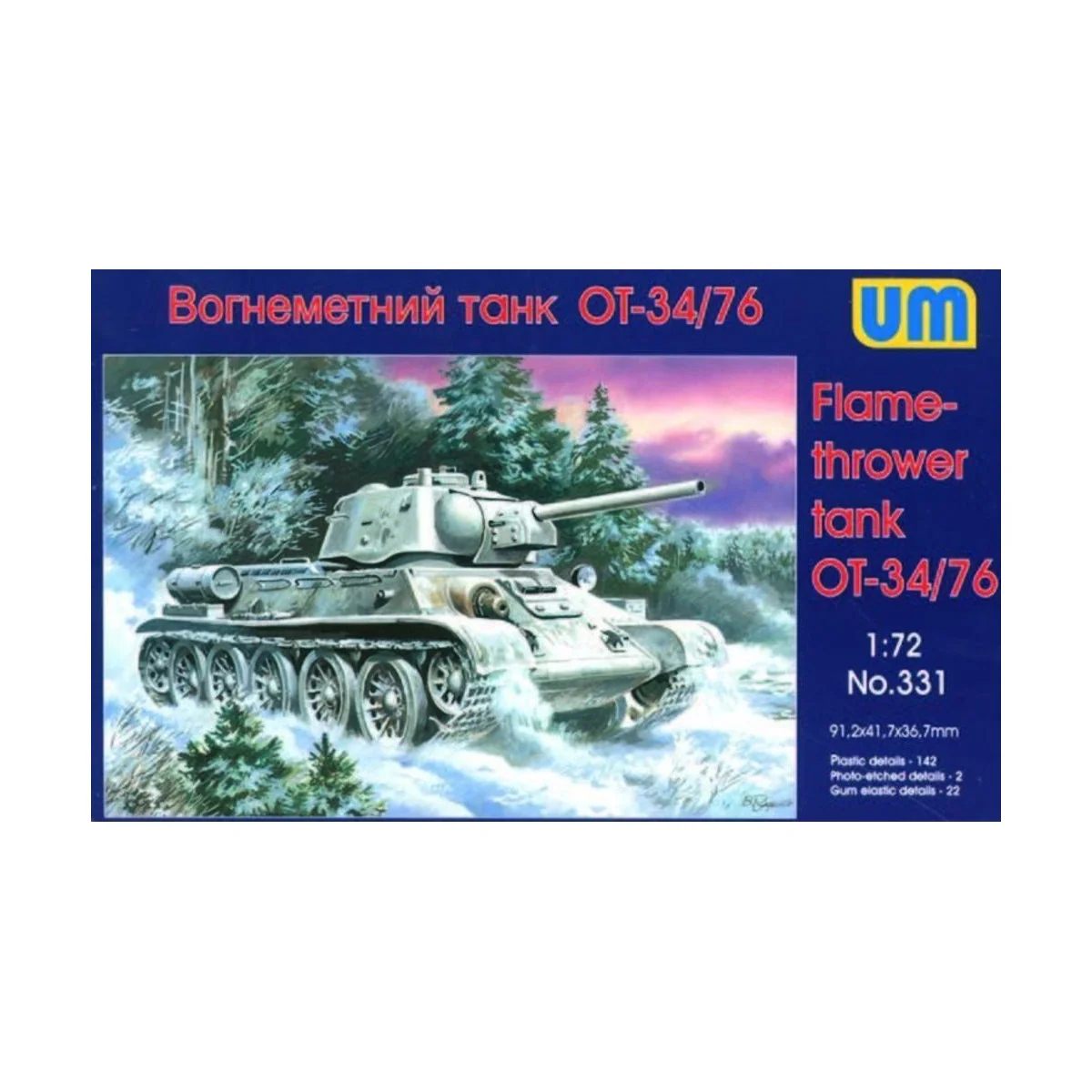 OT-34/76 Flamethrower Tank - Unimodels UM331