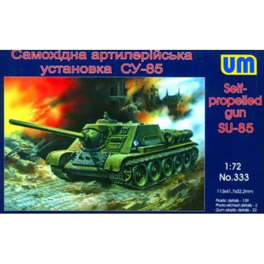 SU-85 Self-propelled artillery plant, 1/72 - Unimodels UM333 SU-85 Self-propelled artillery plant, 1/72 - Unimodels UM333