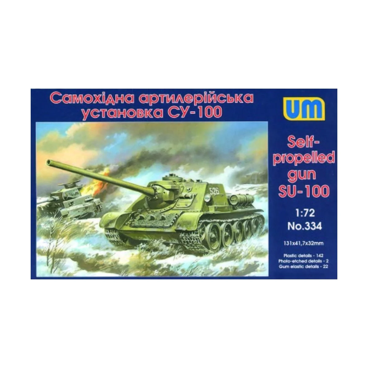 SU-100 - Unimodels UM334