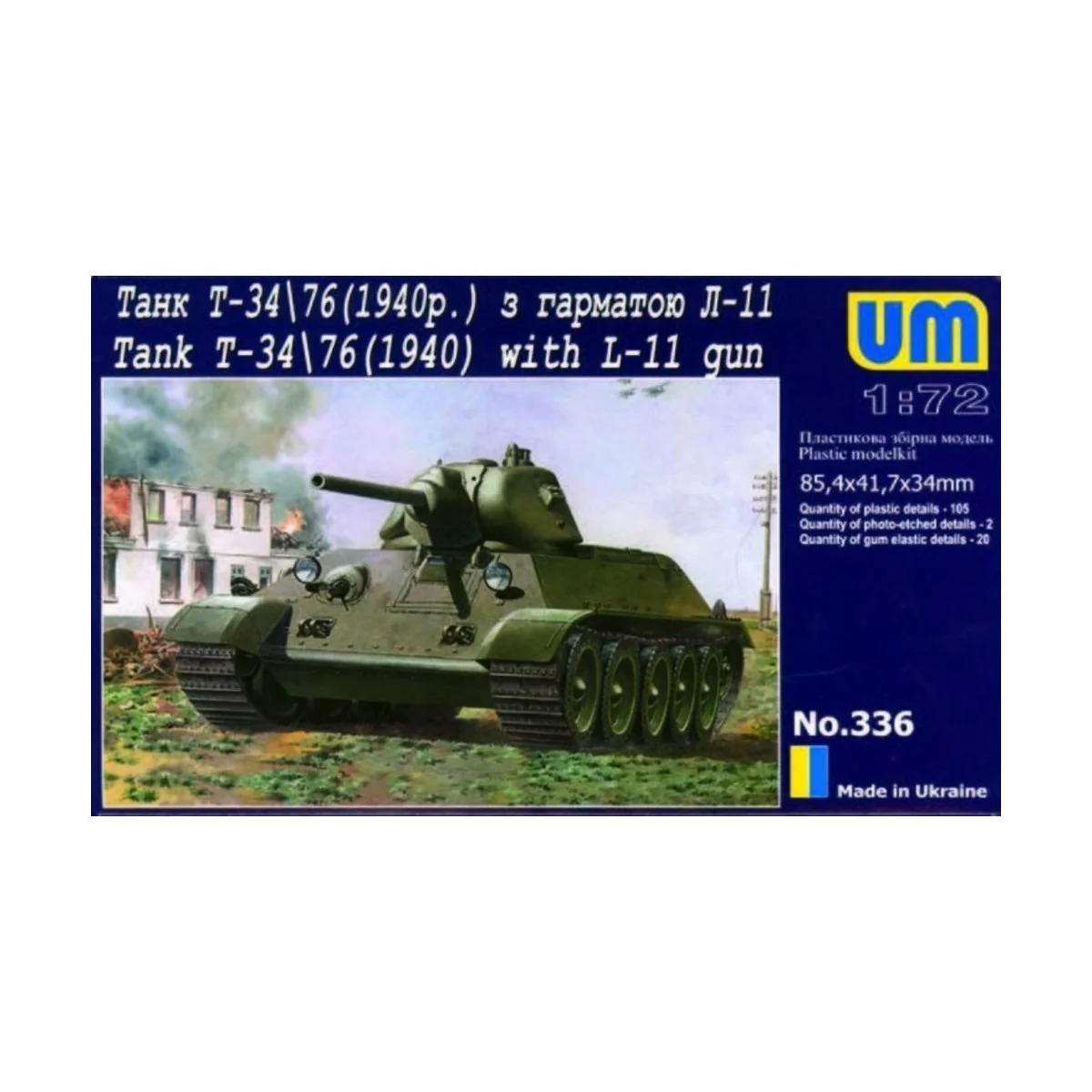 T-34/76 with gun L-11 (1940) - Unimodels UM336