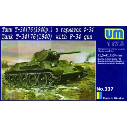 Tank T-34/76 (1940) with gun F-34, 1/72 - Unimodels UM337 Tank T-34/76 (1940) with gun F-34, 1/72 - Unimodels UM337