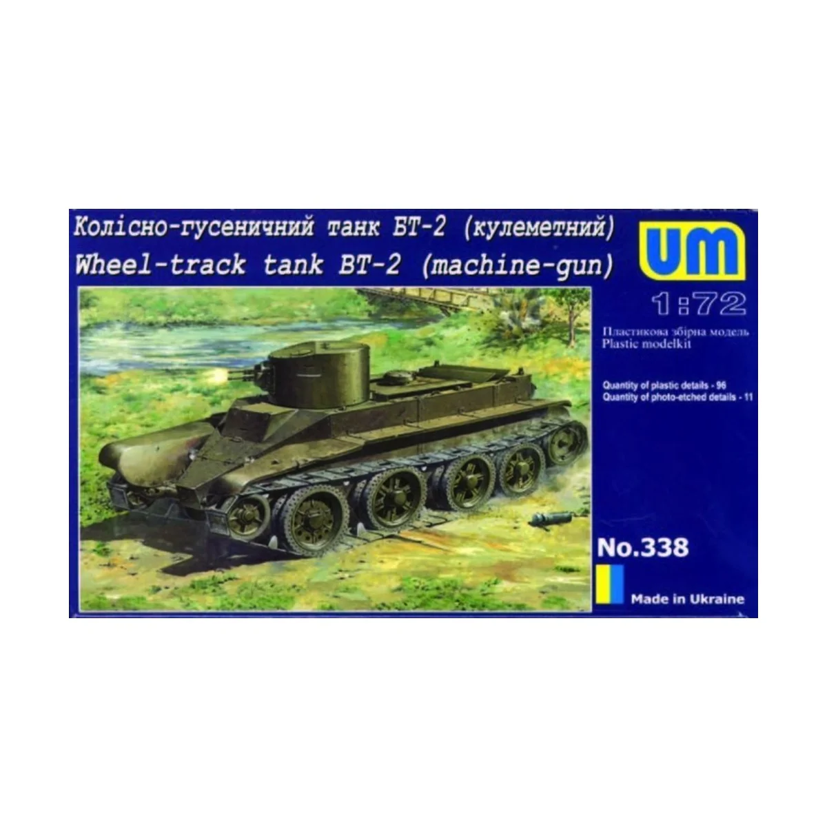 Wheel-Track Tank BT-2 with machine-Gun - Unimodels UMT338