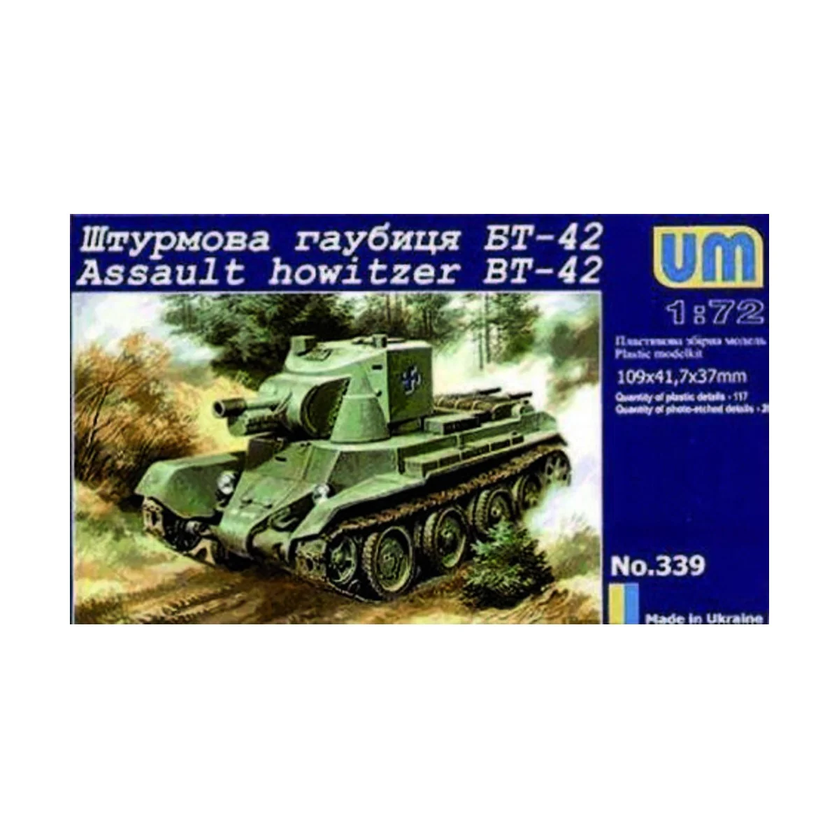 BT-42 Finnish assault howitzer(Re-relese - Unimodels UM339