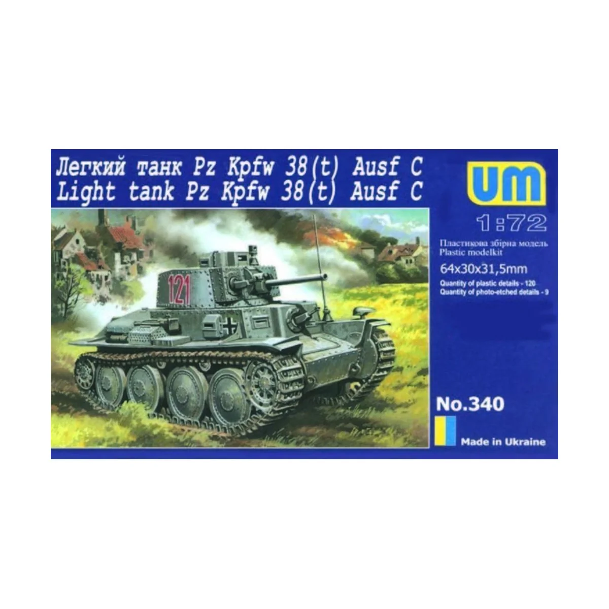 PzKpfw.38(t) - Unimodels UM340