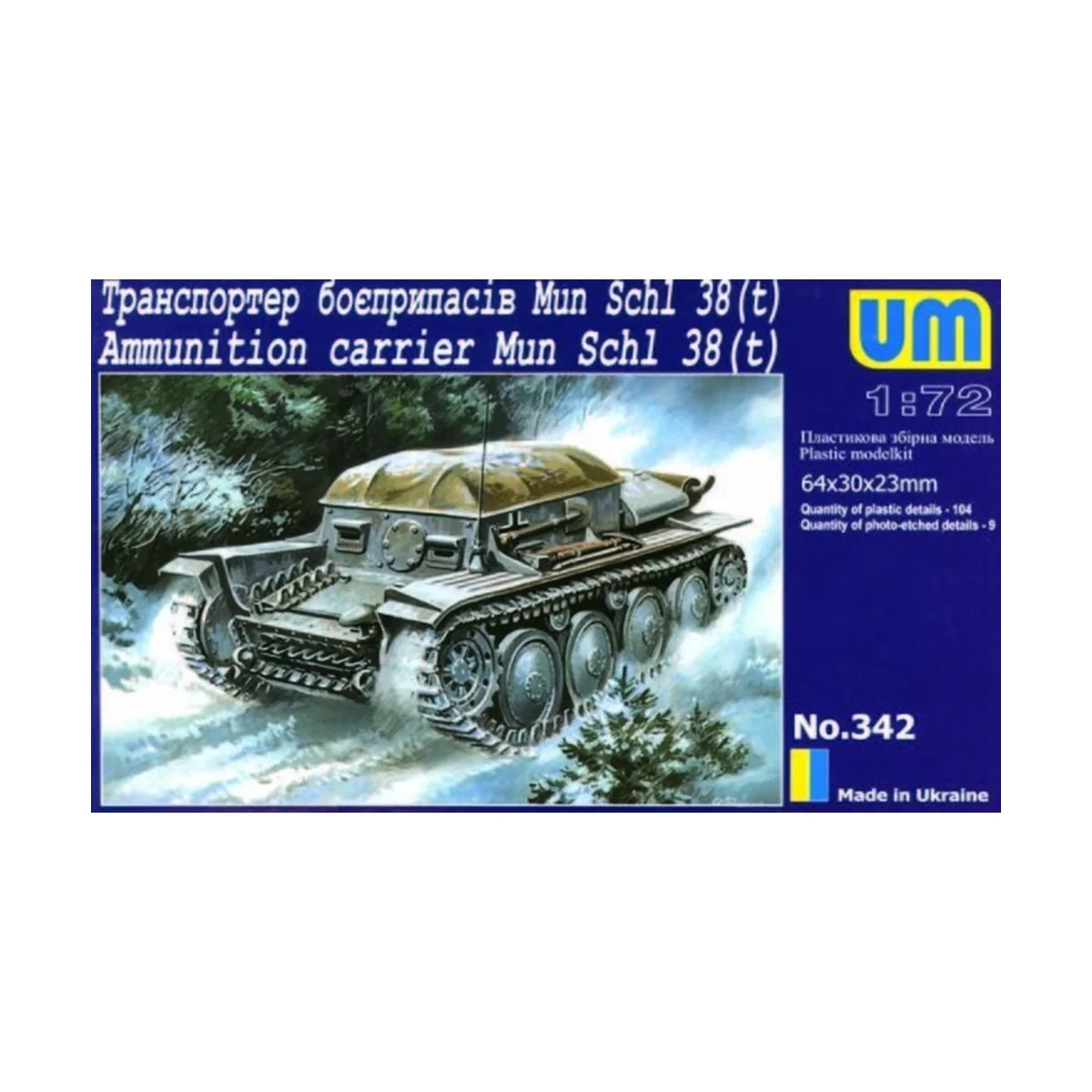 Munitions Schlepper 38 (t), 1/72 - Unimodels UM342