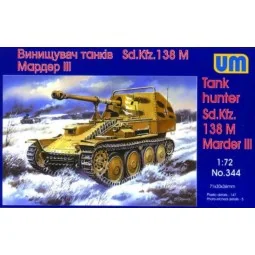 Tank Hunter Sd.Kfz. 138 M Marder III, 1/72 - Unimodels UM344