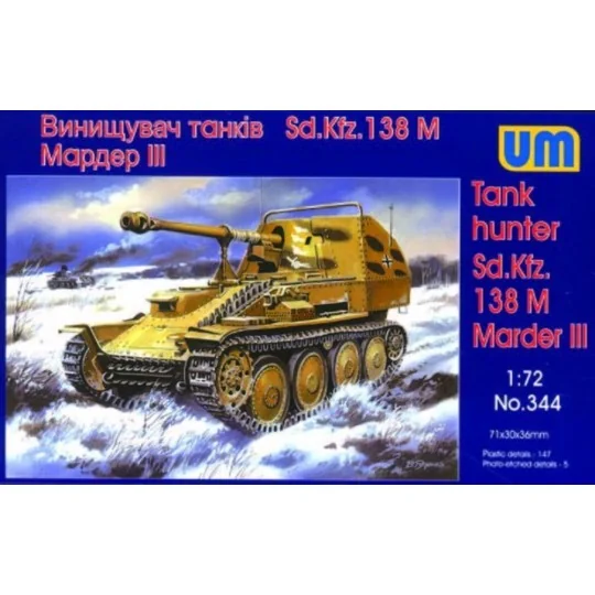 Tank Hunter Sd.Kfz. 138 M Marder III, 1/72 - Unimodels UM344 Tank Hunter Sd.Kfz. 138 M Marder III, 1/72 - Unimodels UM344