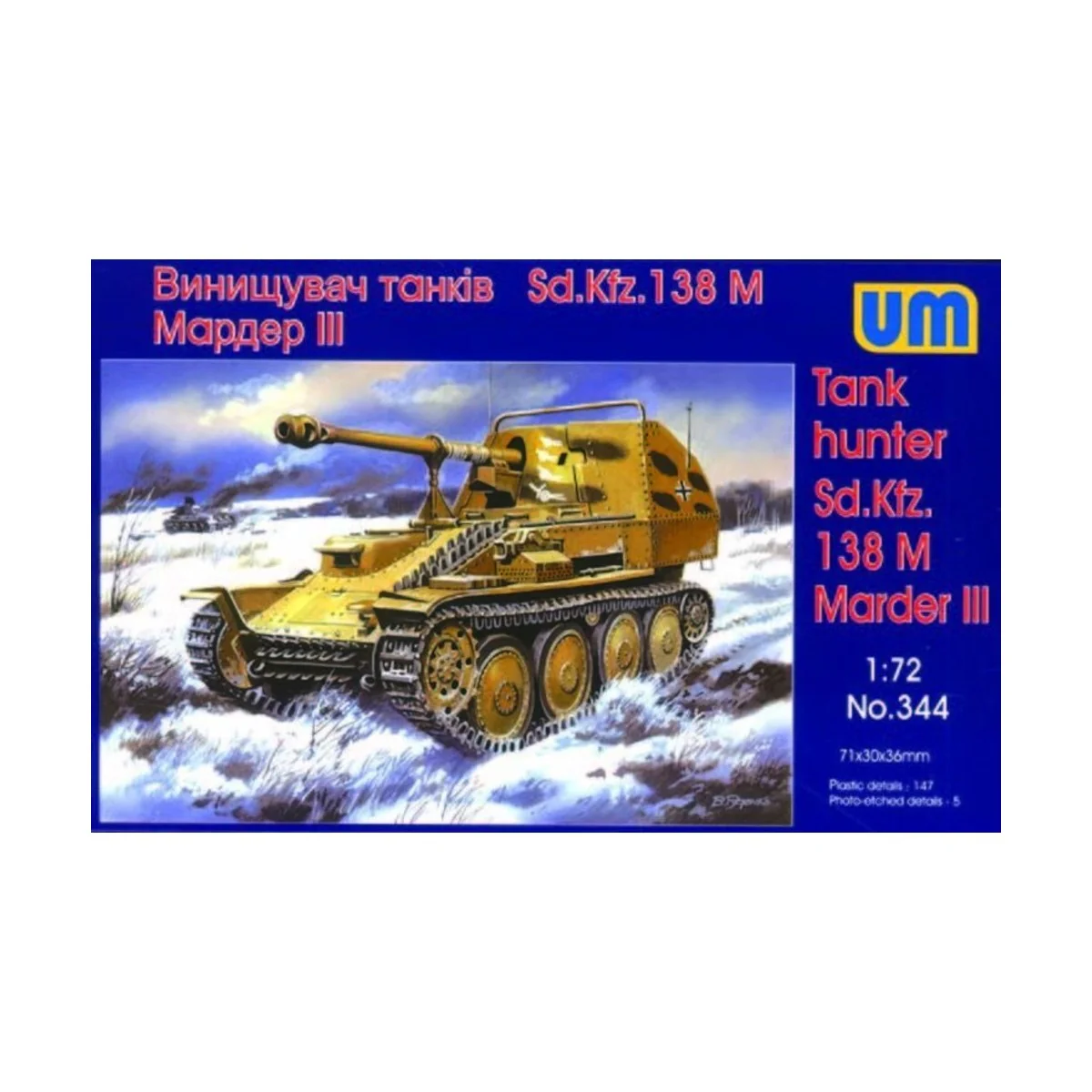 Tank Hunter Sd.Kfz. 138 M Marder III - Unimodels UM344