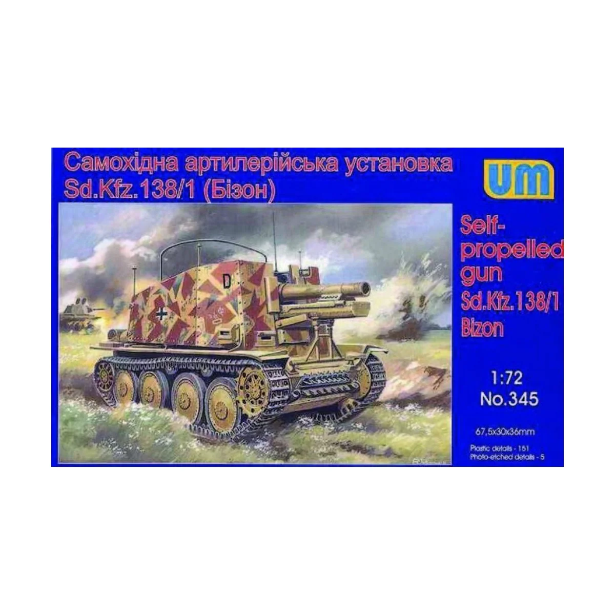 Sd.Kfz 138/1 Bison - Unimodels UM345