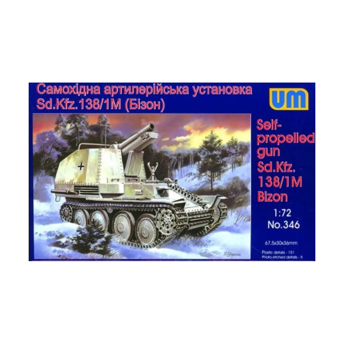 Sd.kfz138/1M Bizon, 1/72 - Unimodels UM346
