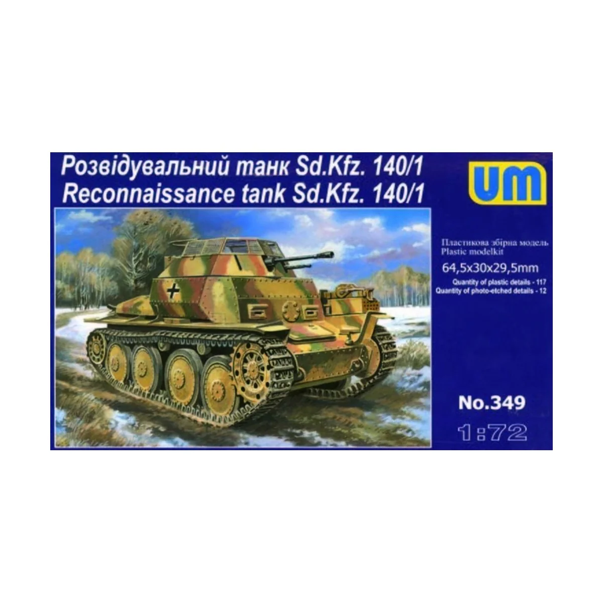 Sd. Kfz. 140/1 - Unimodels UM349