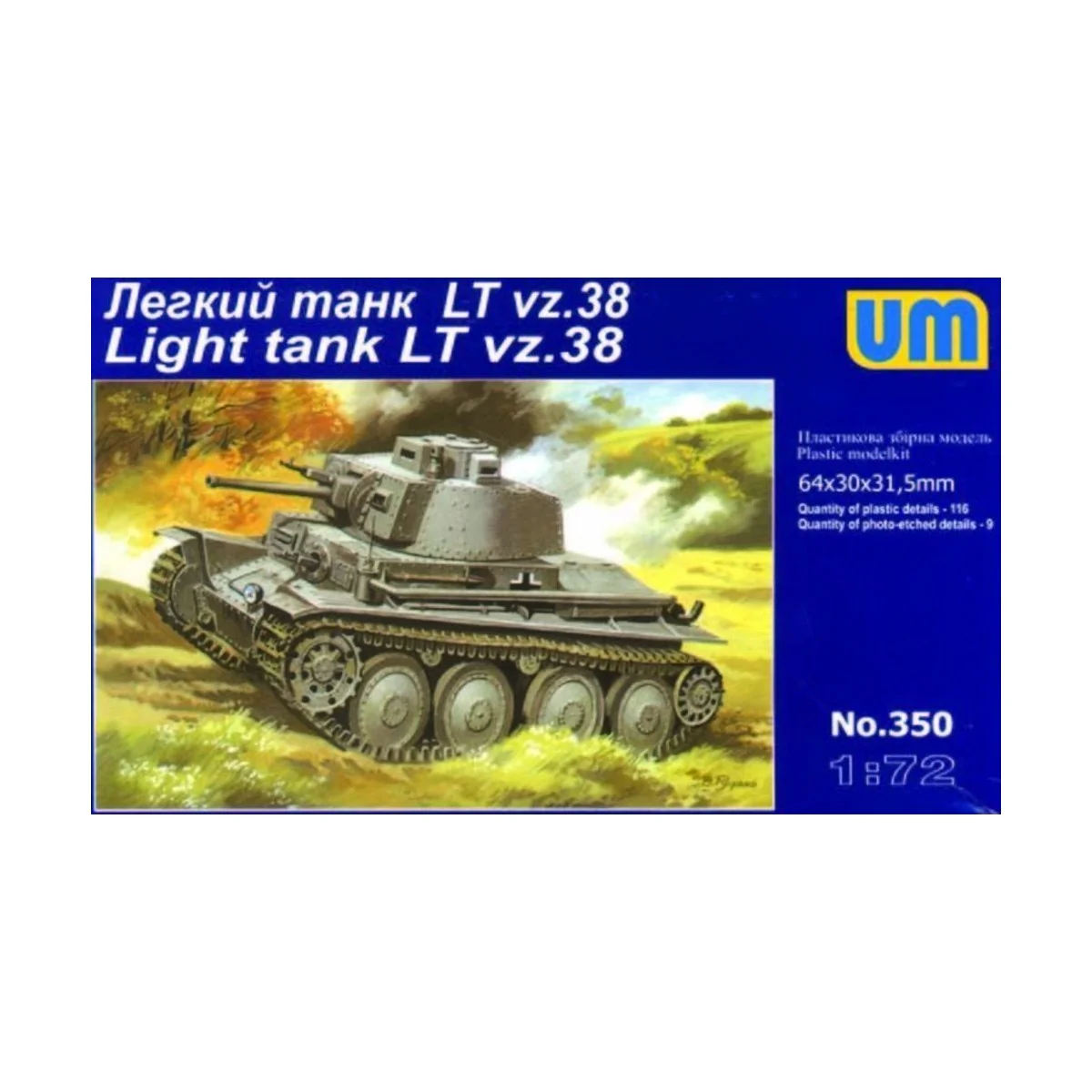 LTvz38 ''Praga'', 1/72 - Unimodels UM350 LTvz38 ''Praga'', 1/72 - Unimodels UM350