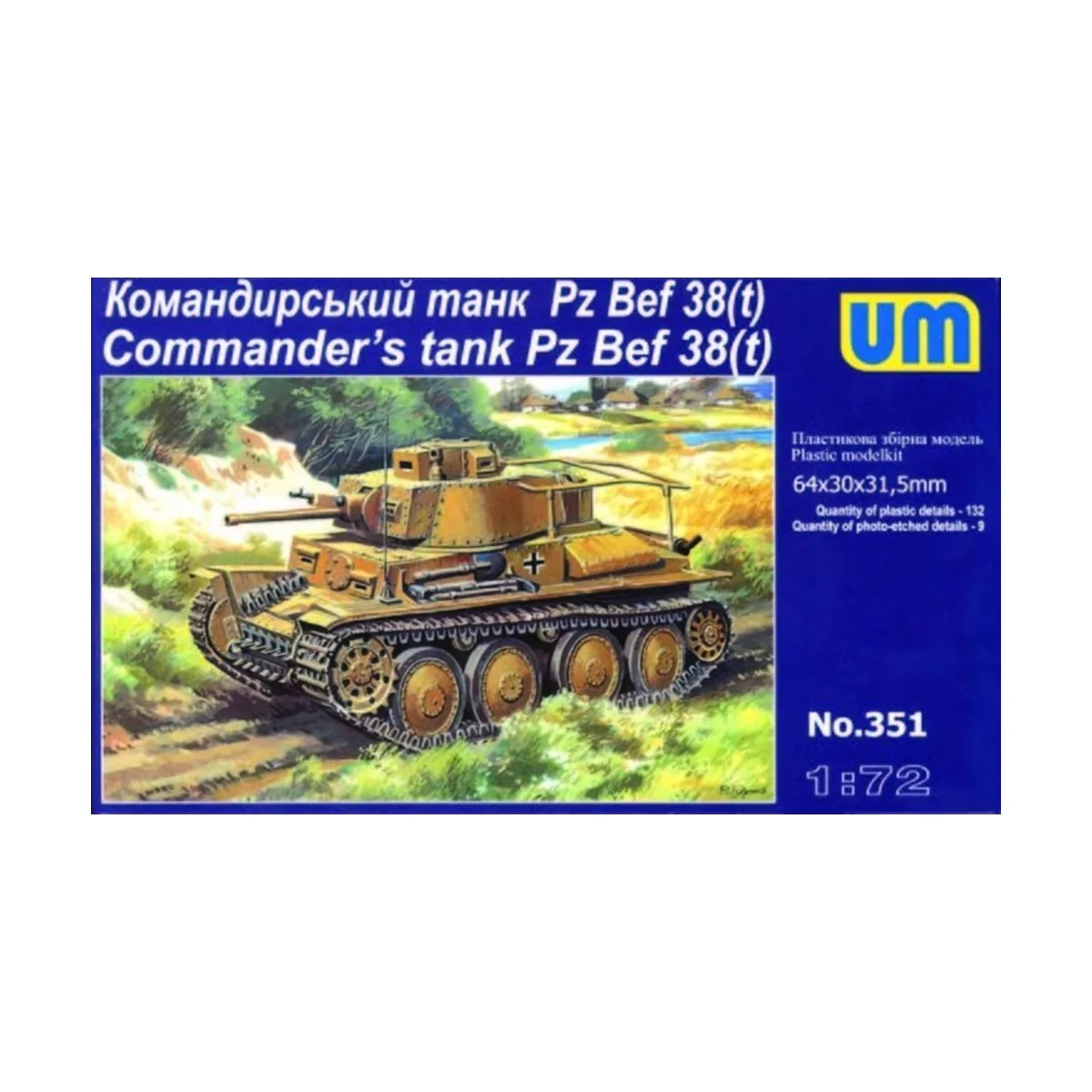 Pz Bef 38 (t) Commanders Tank - Unimodels UM351