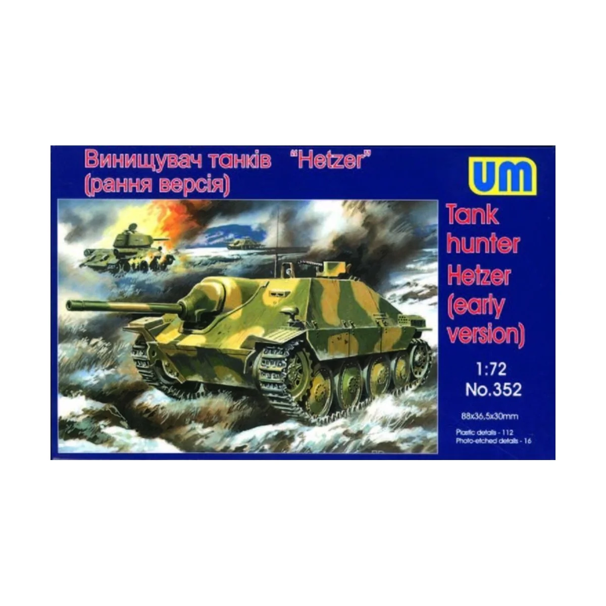 Tank hunter Hetzer (early version) - Unimodels UM352