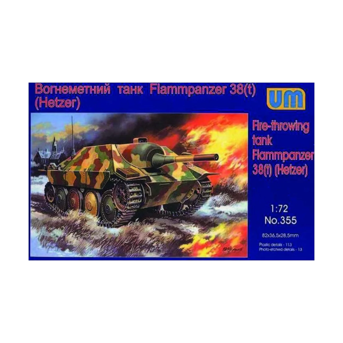 Flammpanzer 38(t) Hetzer - Unimodels UM355