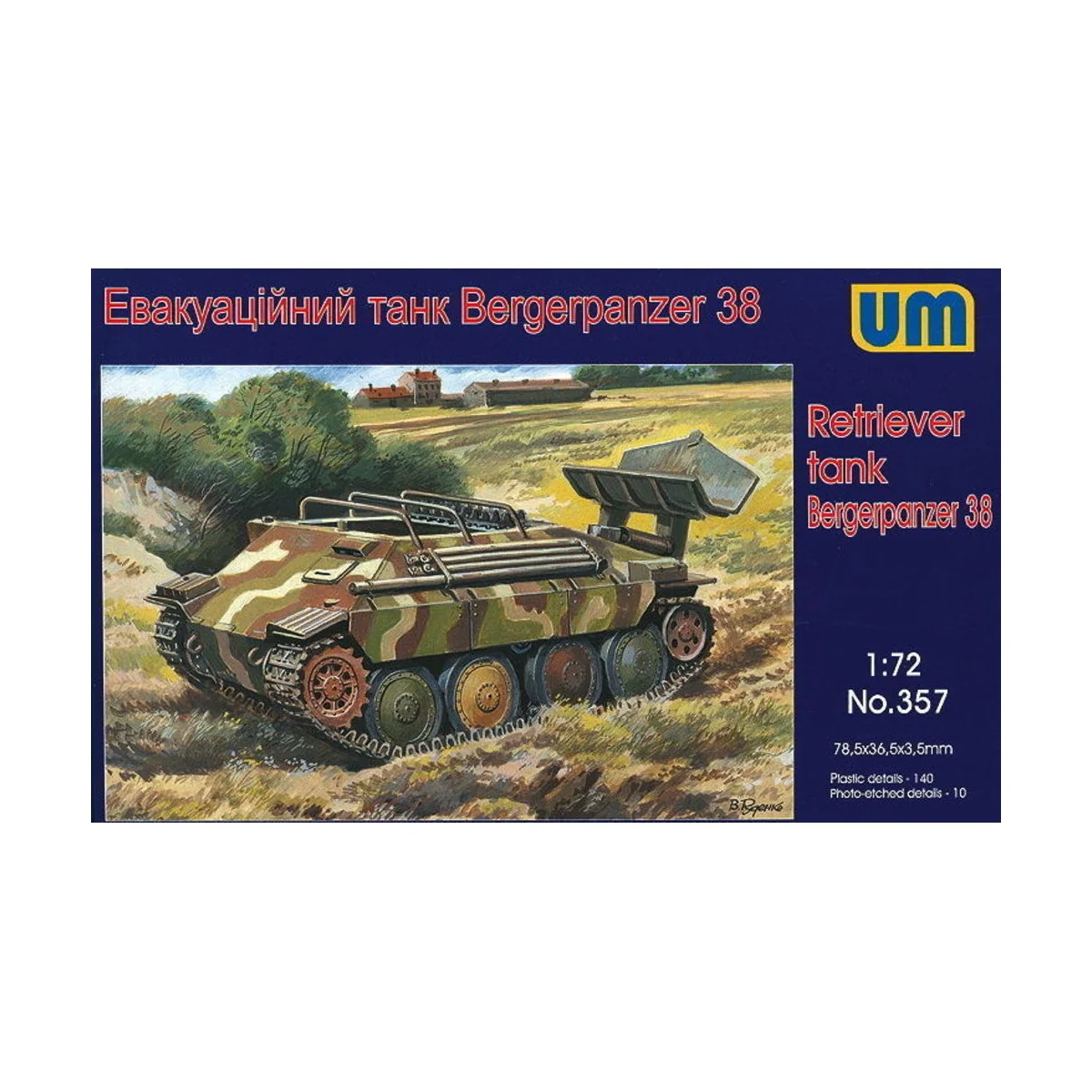 Bergerpanzer 38 (Hetzer) - Unimodels UM357