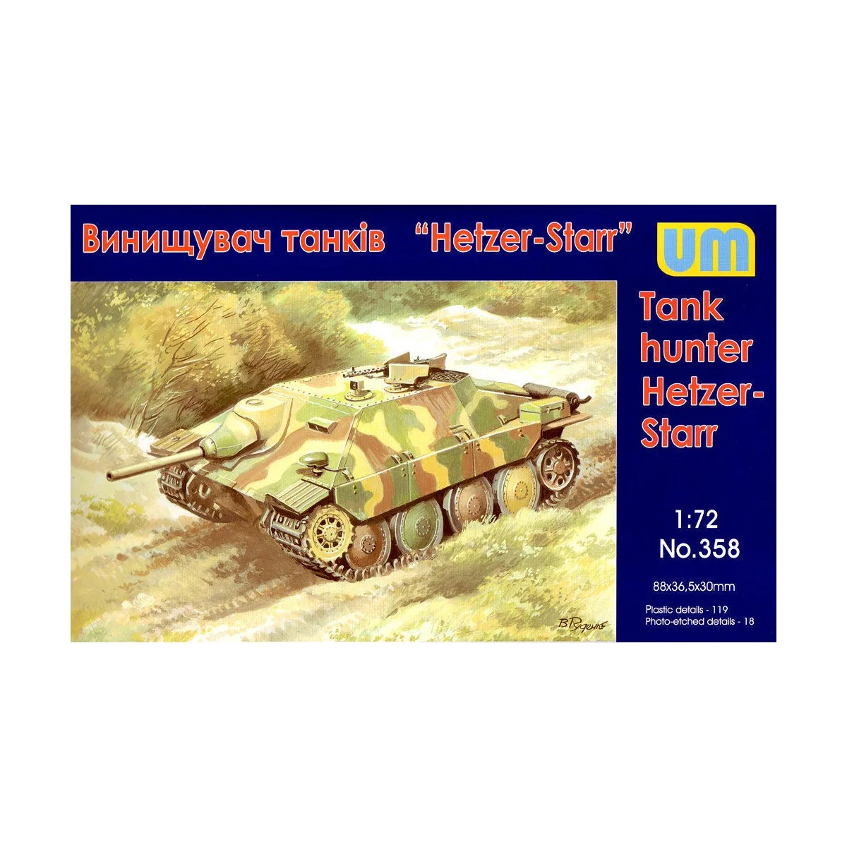 Hetzer-STARR tank hunter - Unimodels UM358