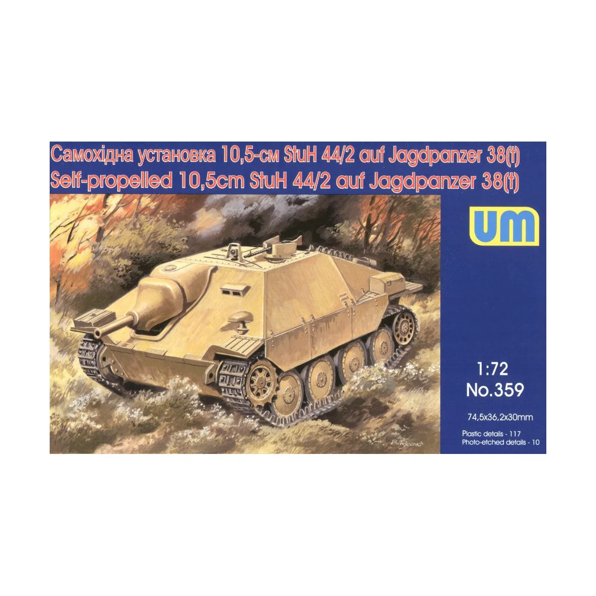 Self-propelled 10,5cm StuH-44/2 auf Jagdpanzer - Unimodels UM359