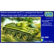 BT-5 with cylindrical tower Wheel-track Tank, 1/72 - Unimodels UMT360 BT-5 with cylindrical tower Wheel-track Tank, 1/72 - Unimodels UMT360