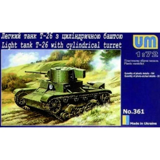 T-26 mit Zylinderturm - Unimodels UMT361
