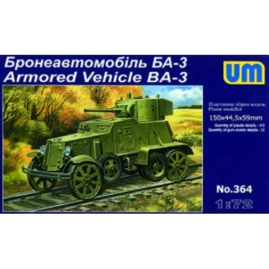 Armored Vehicle BA-3ZD Soviet, 1/72 - Unimodels UM364 Armored Vehicle BA-3ZD Soviet, 1/72 - Unimodels UM364
