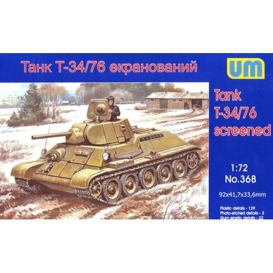 T34/76-E screened tank, 1/72 - Unimodels UM368 T34/76-E screened tank, 1/72 - Unimodels UM368