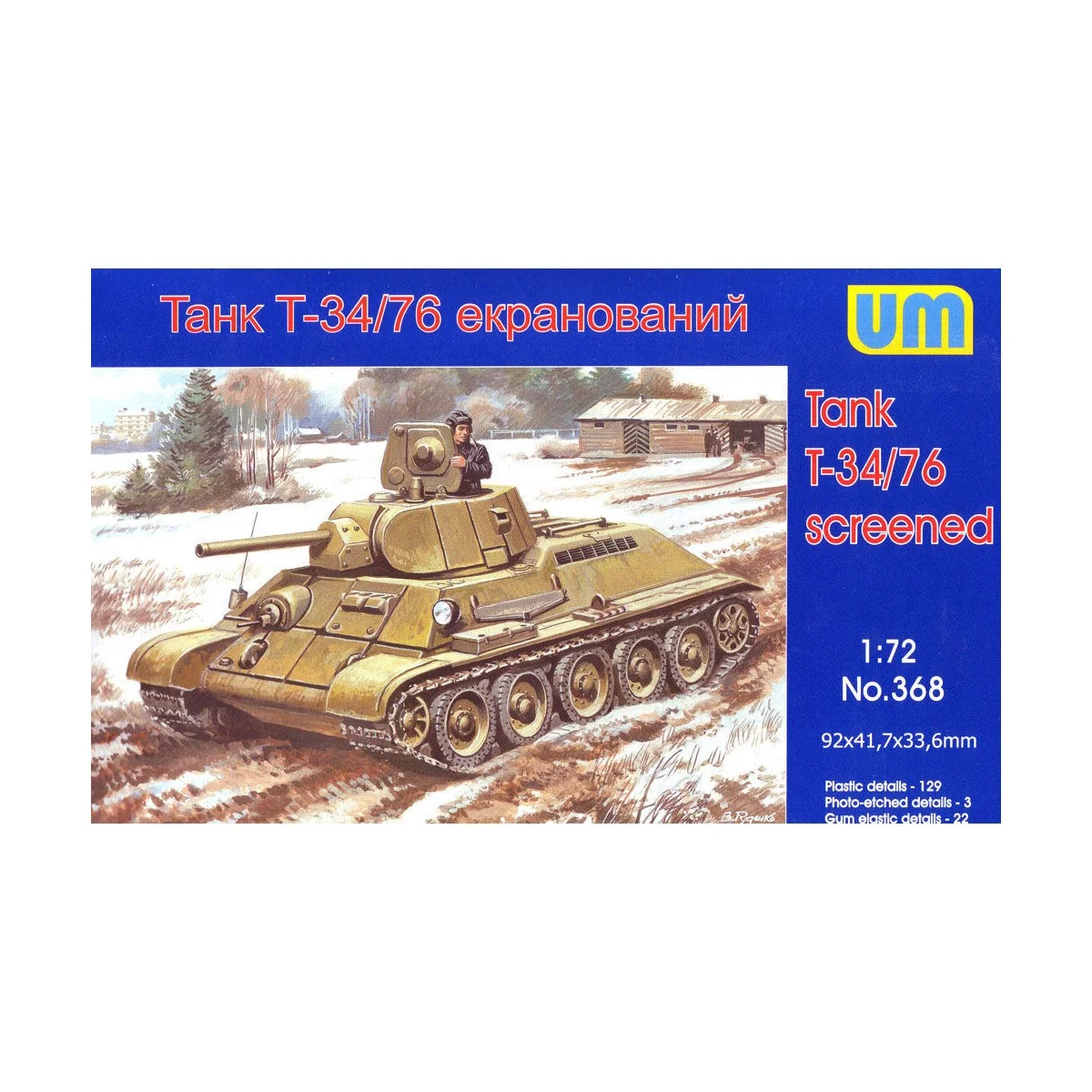T34/76-E screened tank, 1/72 - Unimodels UM368 T34/76-E screened tank, 1/72 - Unimodels UM368