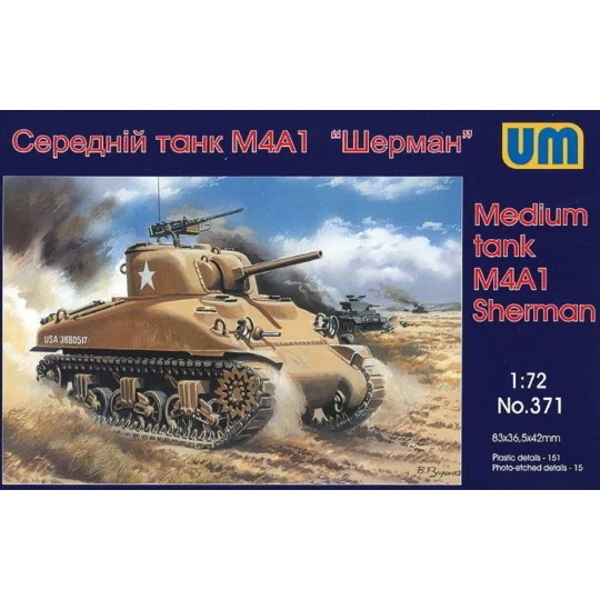Medium Tank M4A1, 1/72 - Unimodels UM371