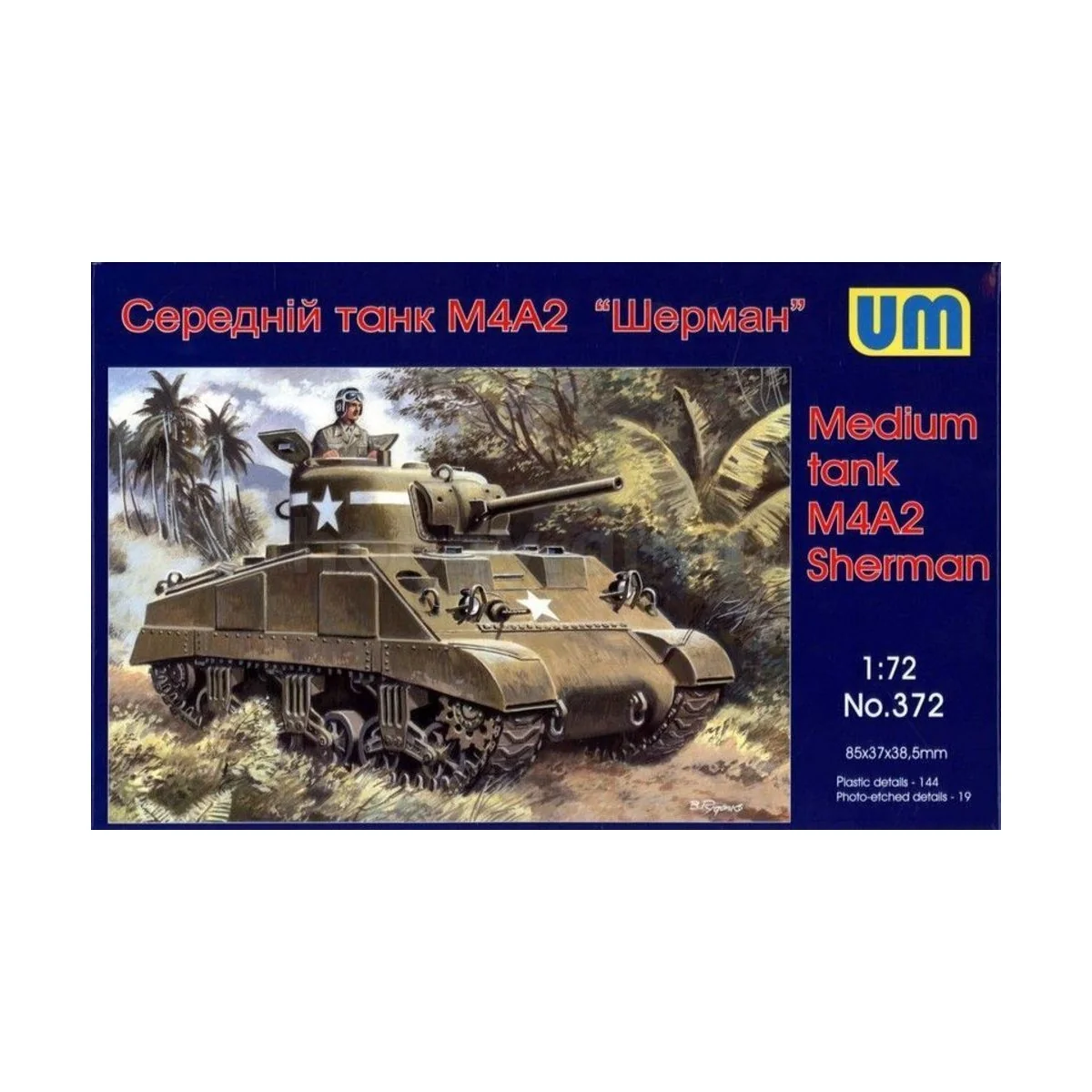 M4A2 Sherman medium tank - Unimodels UM372