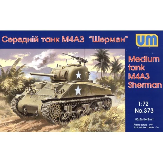 Medium tank M4A3(75) - Unimodels UM373