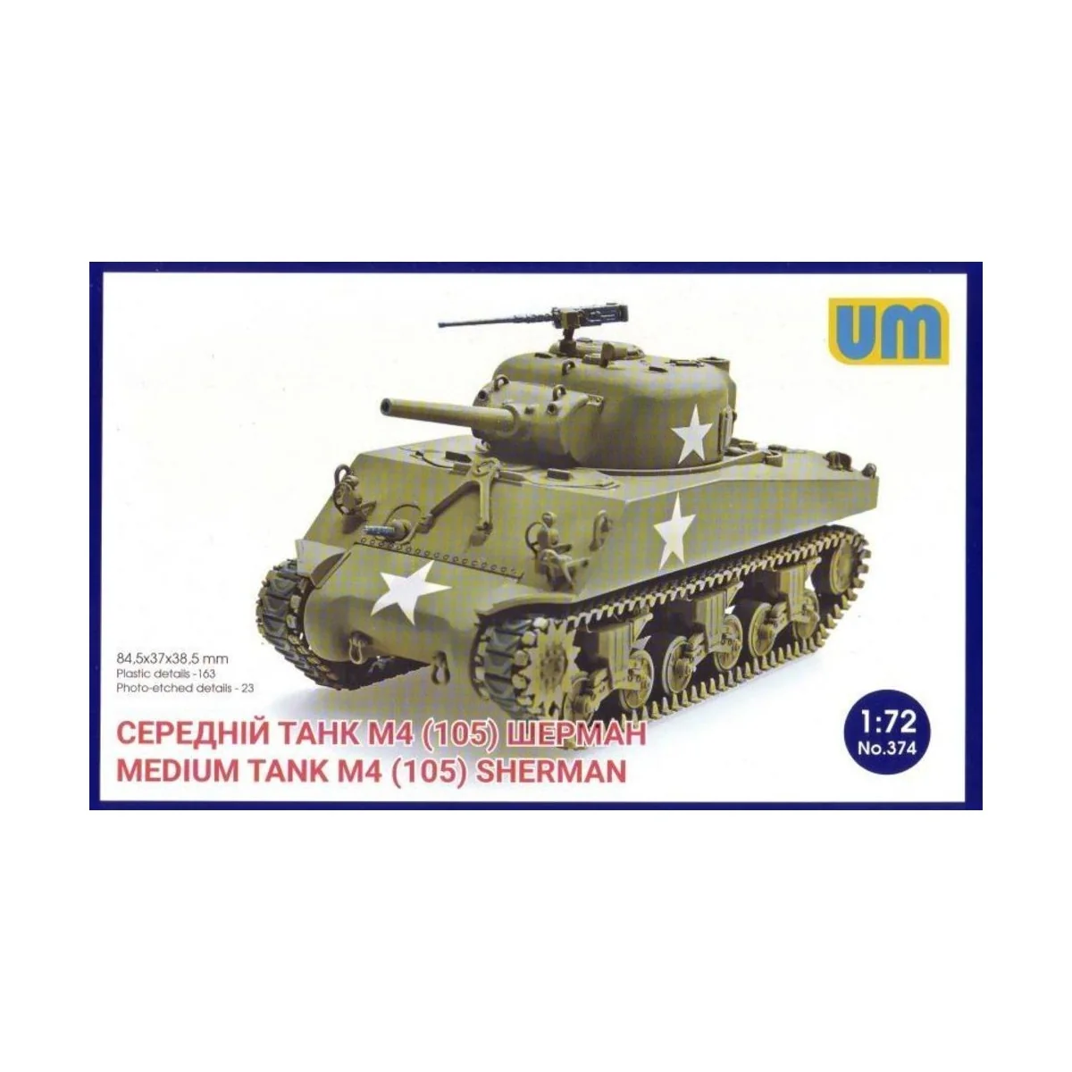 M4(105) medium tank - Unimodels UM374