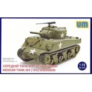 M4(105) medium tank - Unimodels UM374